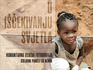 Benin humanitarna akcija plakat 1a